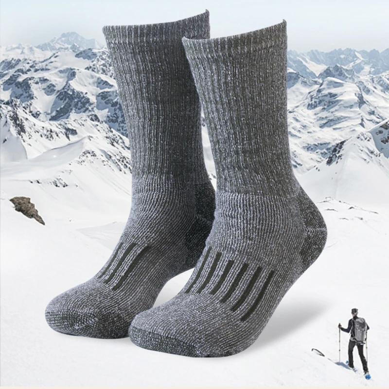 Hiking Socks Merino Wool for M - Wool Hiking Sock recension och pris